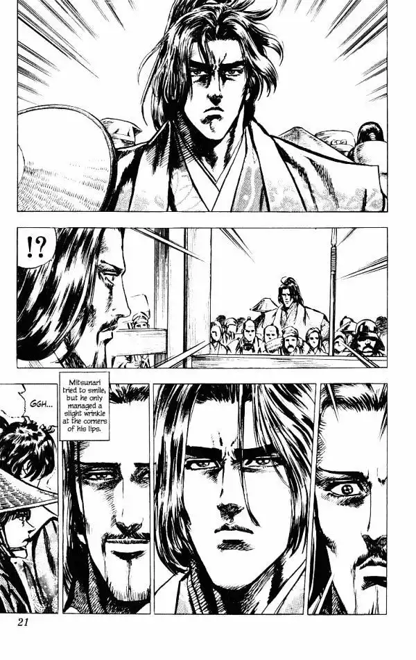 Kagemusha - Tokugawa Ieyasu Chapter 43 20